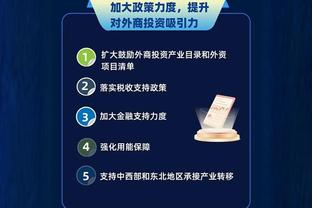 开云app官网入口手机版苹果版截图0